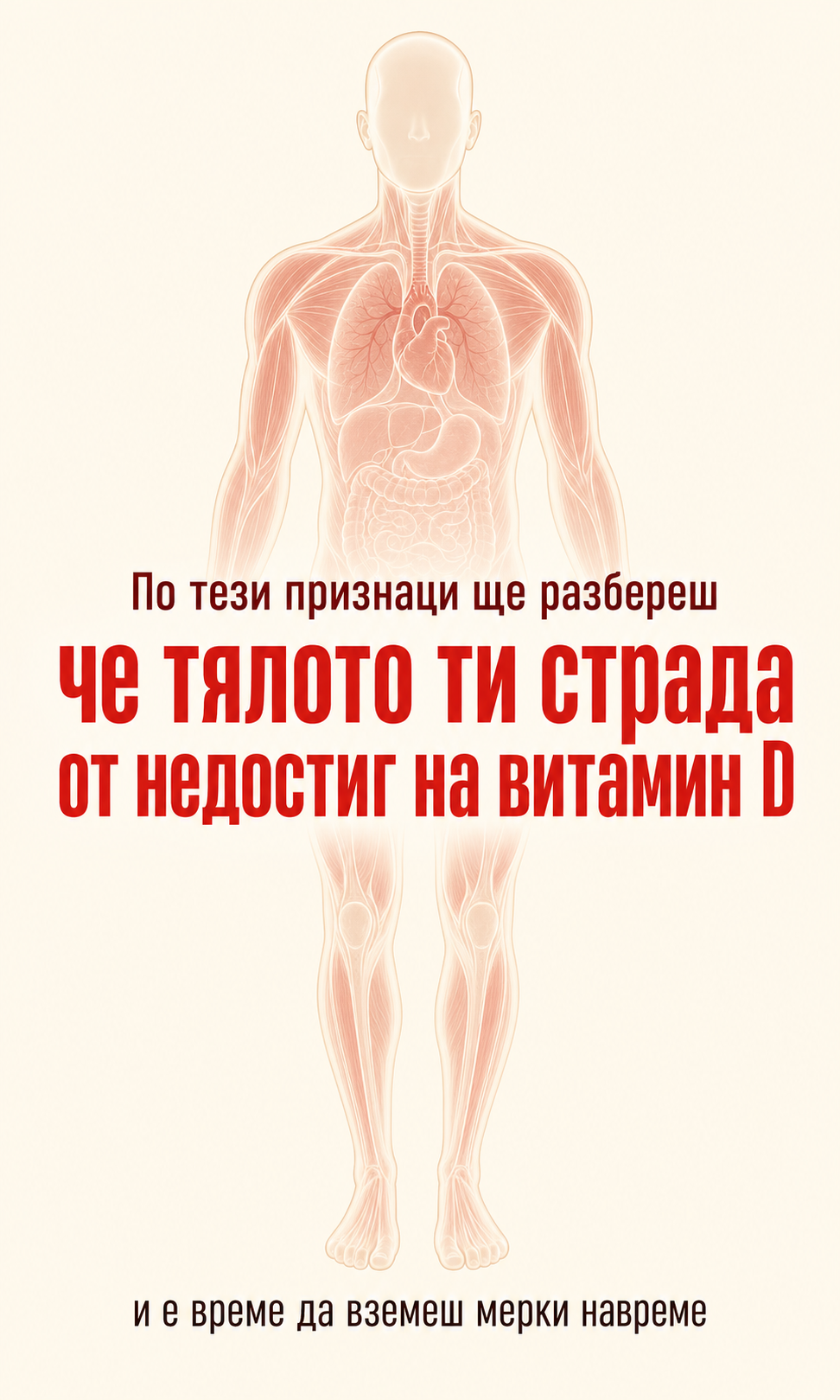 ec362f10 a5ba 4413 b7b1 bd9bb14cbc10