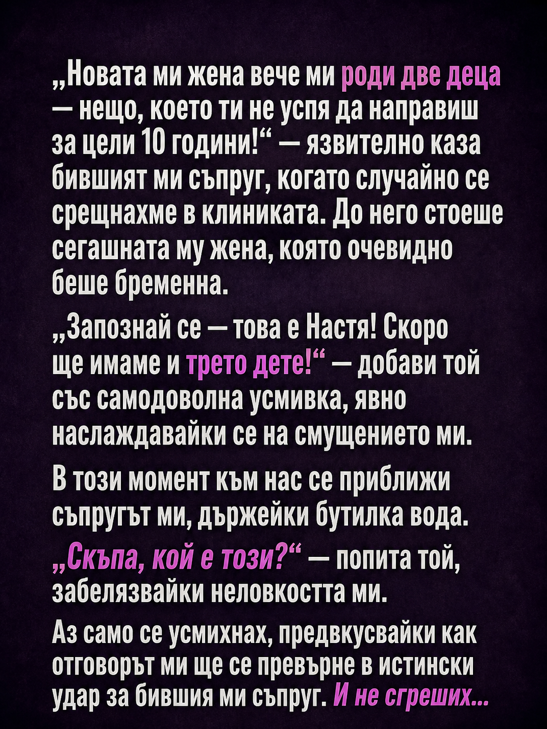 6a4a3108 38a2 41fc 9d8c 85605a2b4205