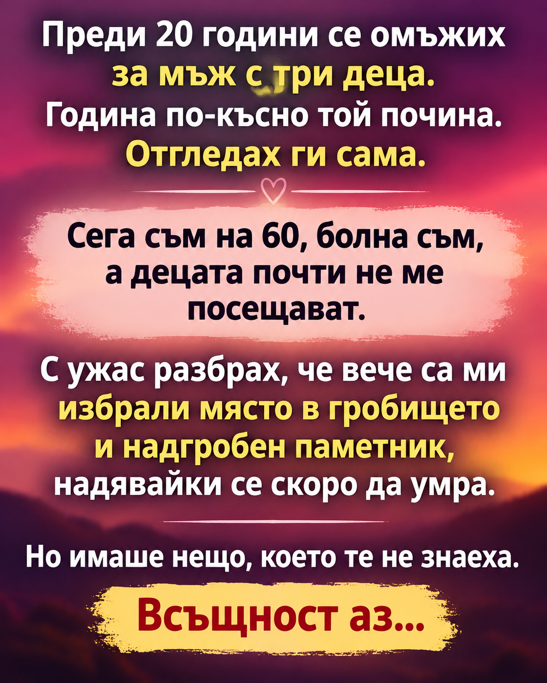 153d6af3 a89f 4c6e b0a7 ed571963fd2c