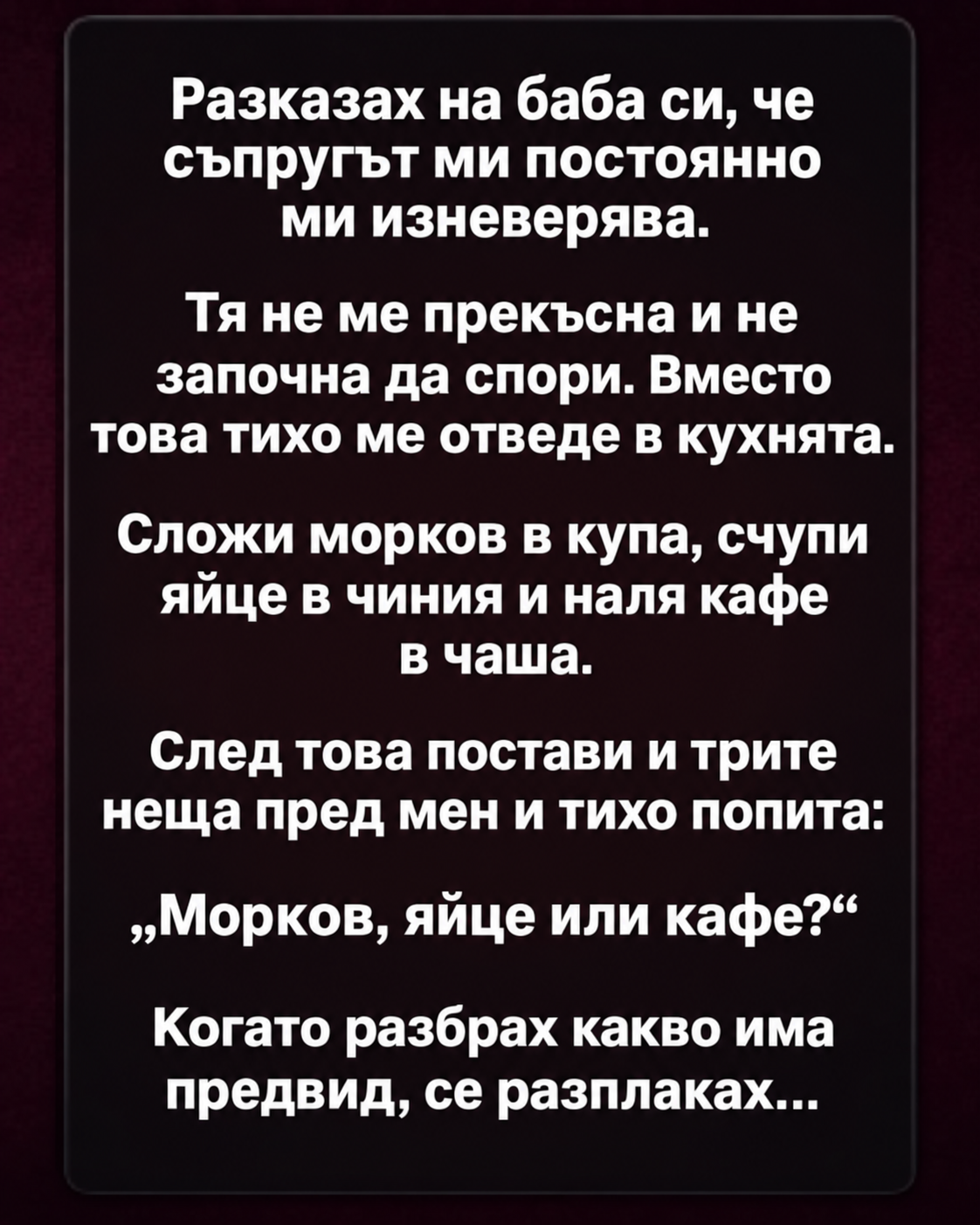 4202361f 1abb 4c9c 93ea a1a8b0524d7f