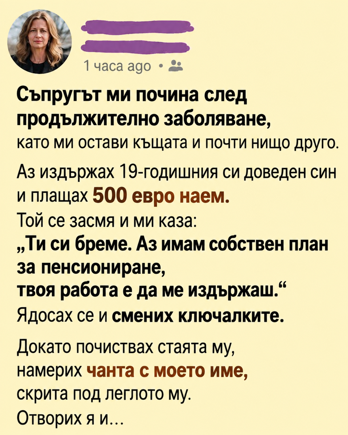 a5ab6e01 561f 4168 a014 1c149a492031