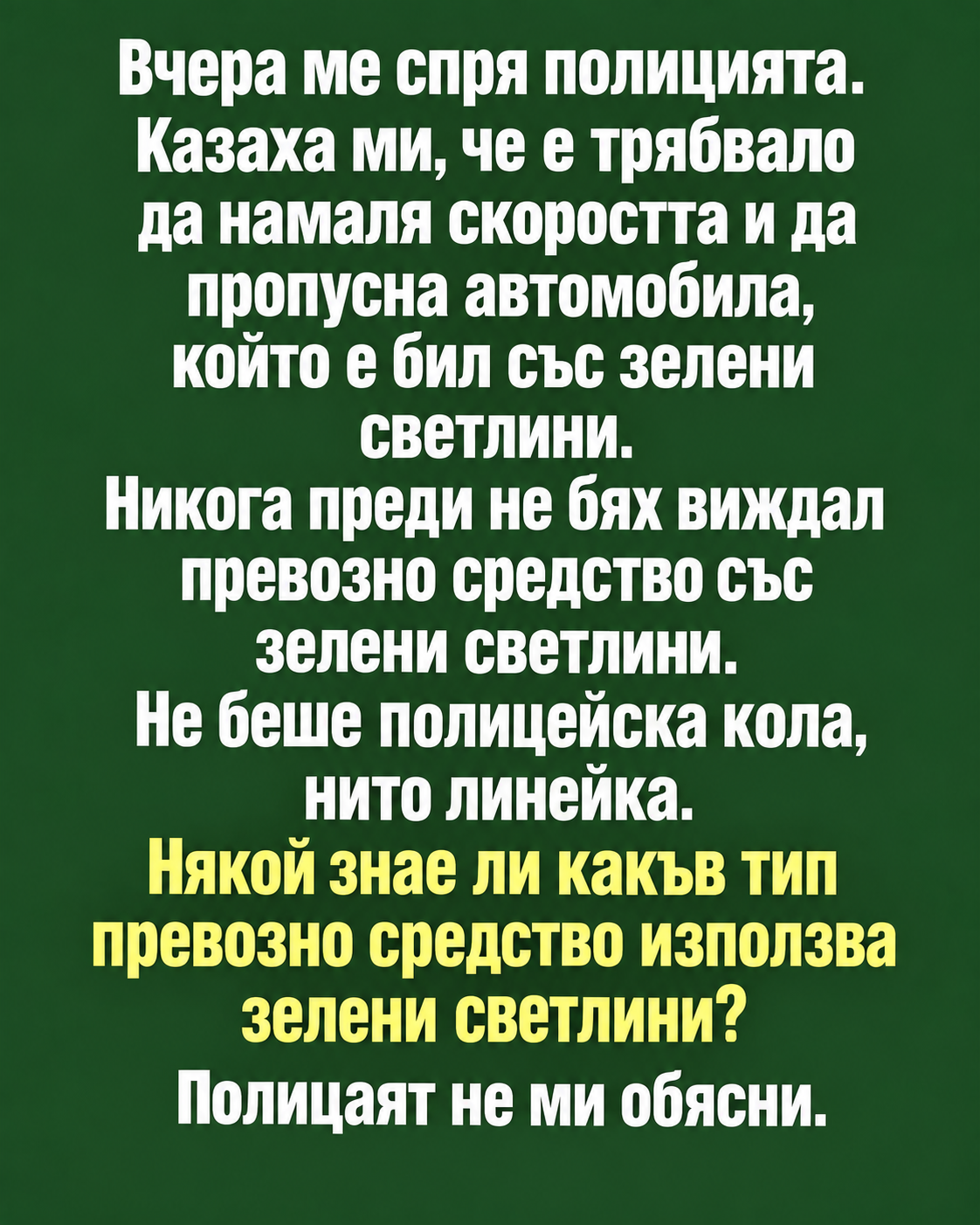 af55ac67 0d06 4e93 8d93 49004b955775