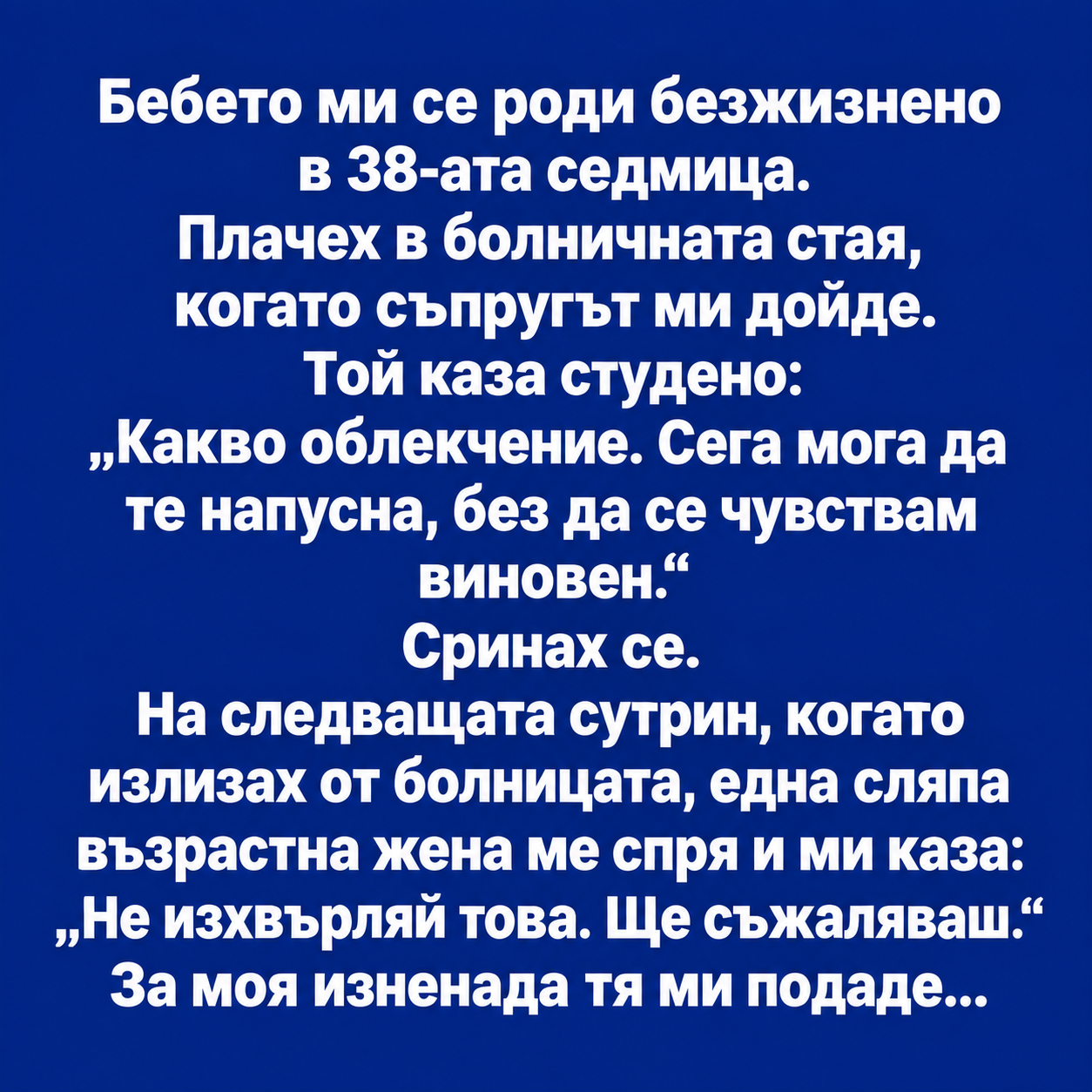 c6380623 b760 47a9 bfca c9683172c650