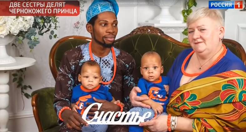 🤱52-годишна жена се омъжи за нигериец. Тя роди близнаци, но съдбата ѝ подготви жестока трагедия. Повече в коментарите⬇️👇 3 kn2