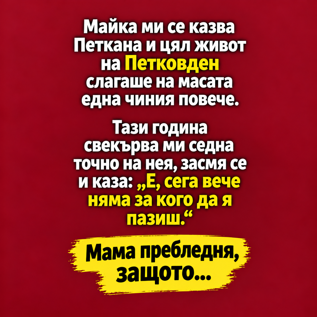 07768ba2 afe5 4166 b8e8 609104d66703