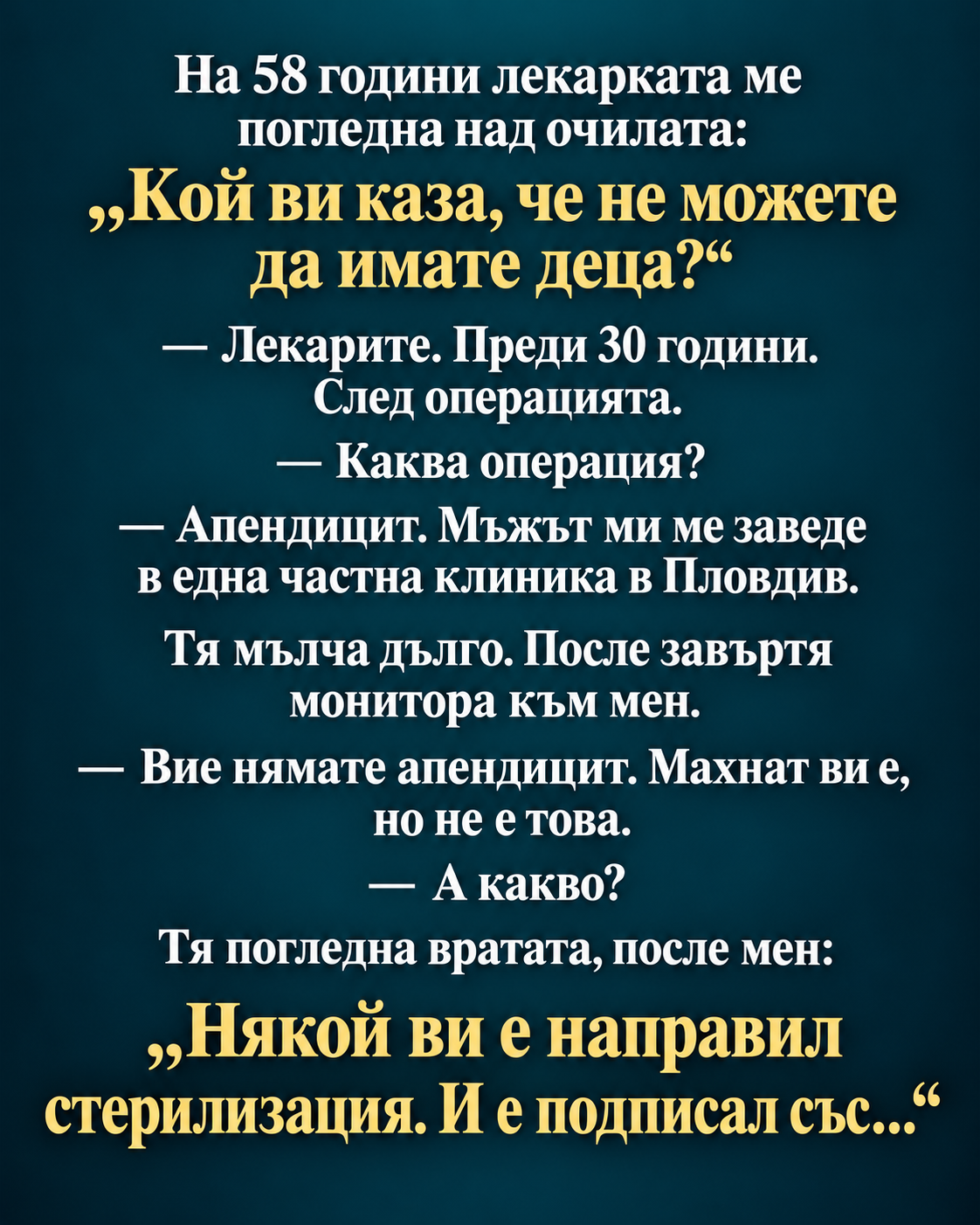 10a963a9 4741 4830 9e47 af36927323bb