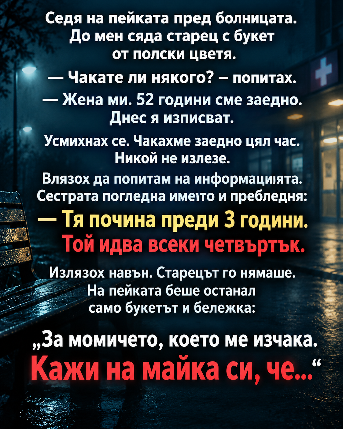 2e66c778 6d32 4804 8233 6778a82074ac