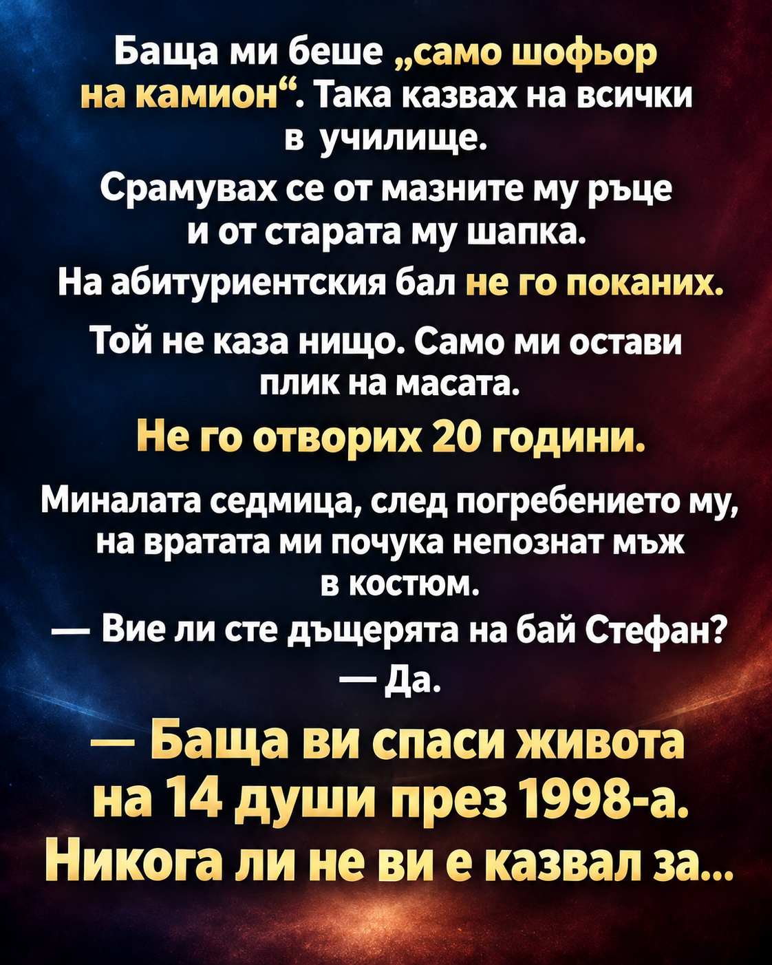 45d42a68 b27c 409b 998b 9945e6d5dcf0