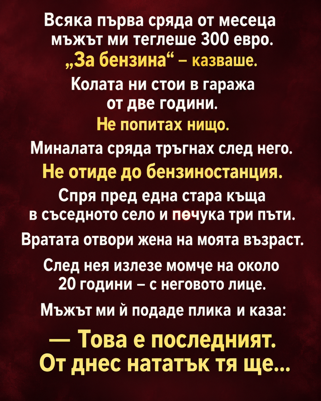 5e505843 69c7 487b af1d e77a8b4dd98d