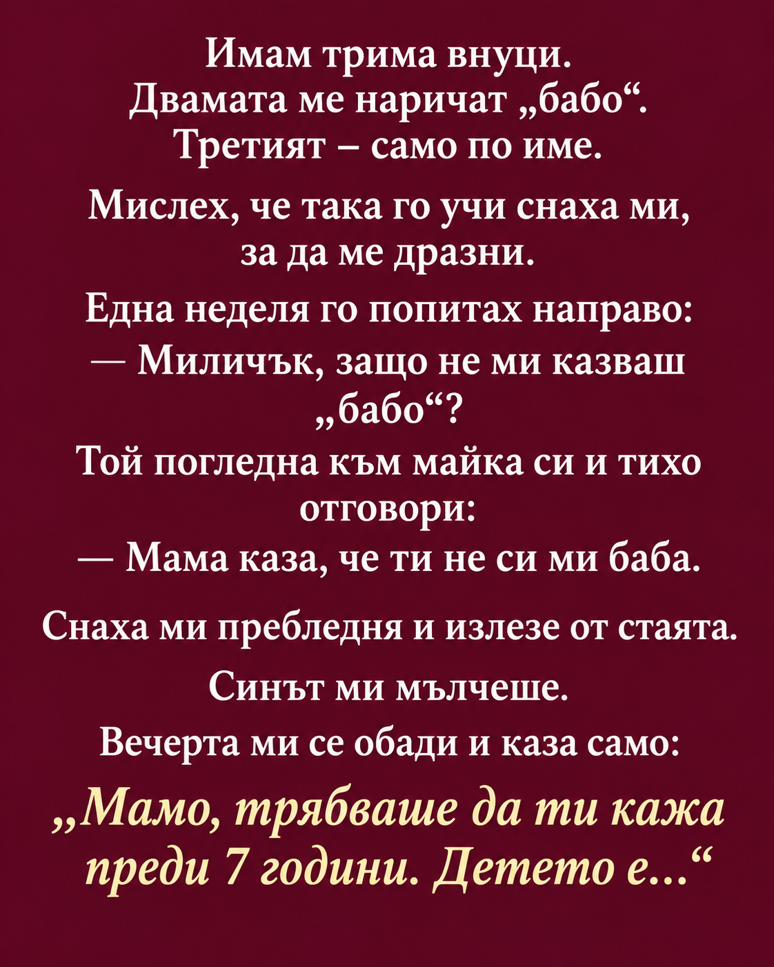aeaa2d2f 4f6b 48bf 8cf4 a2caa7c8b25e