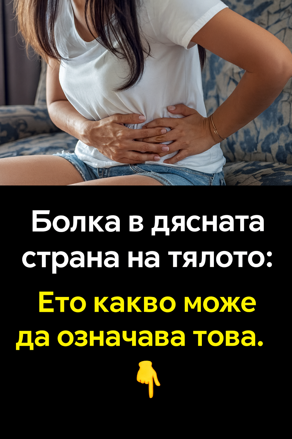 chatgpt image 2.08.2025 g. 14 52 30