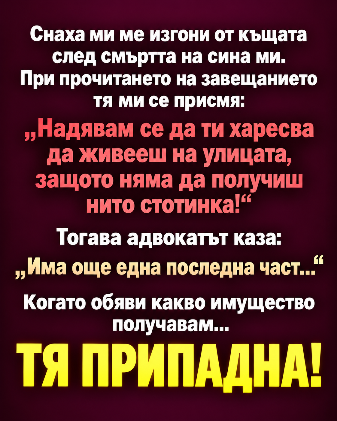 d02accba 90aa 4978 a11c 05bbff686192