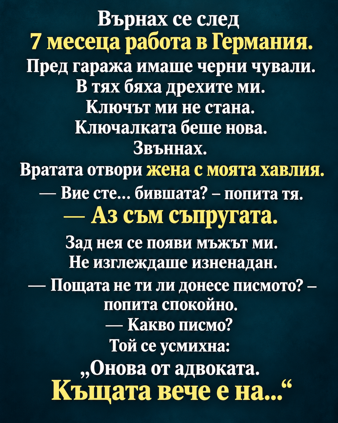 fb2661cd e5cd 4e00 98ef e1a546ce7a8a